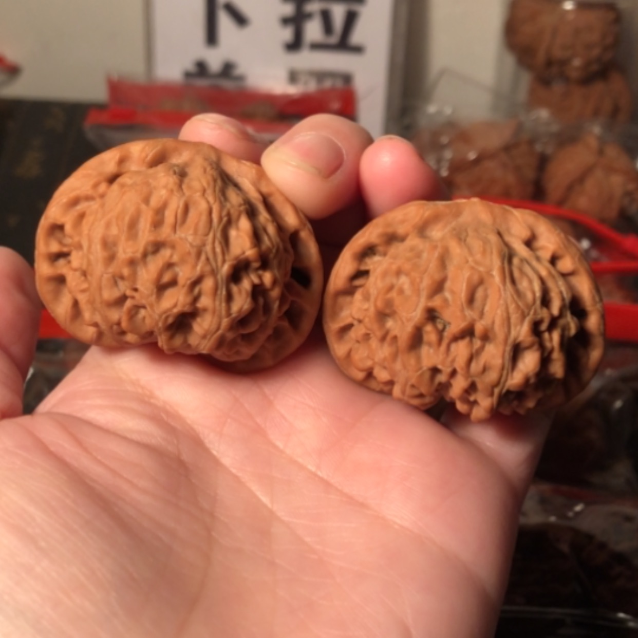 【闪购商品】文玩核桃把件李*宫灯46