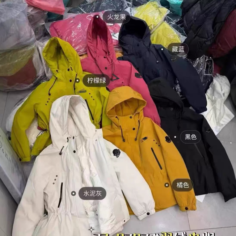 邹先森9707-29(羽)高品质时尚休闲收腰显瘦外套万物皆可毛茸茸