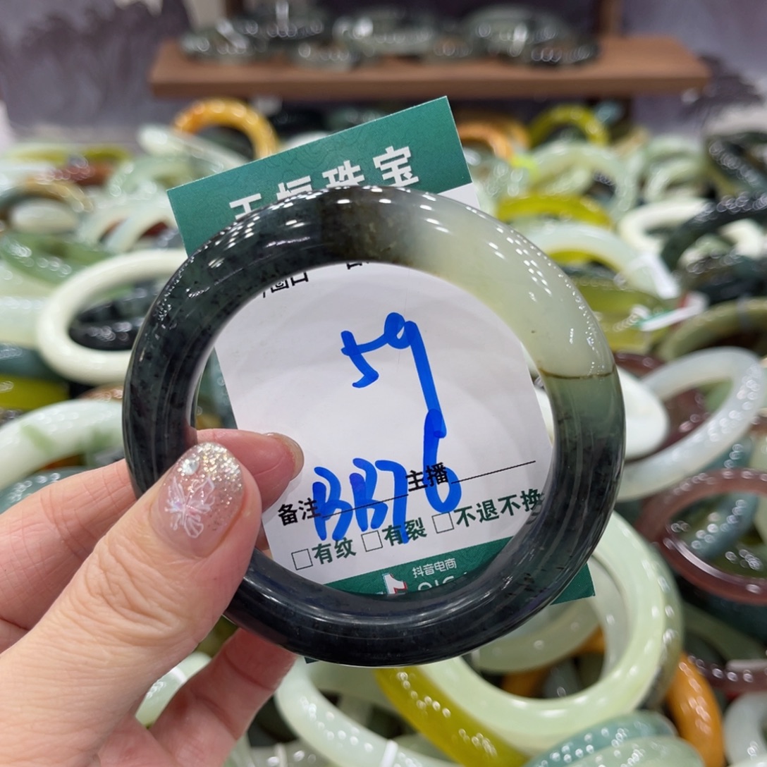 岫玉未镶嵌手镯手镯