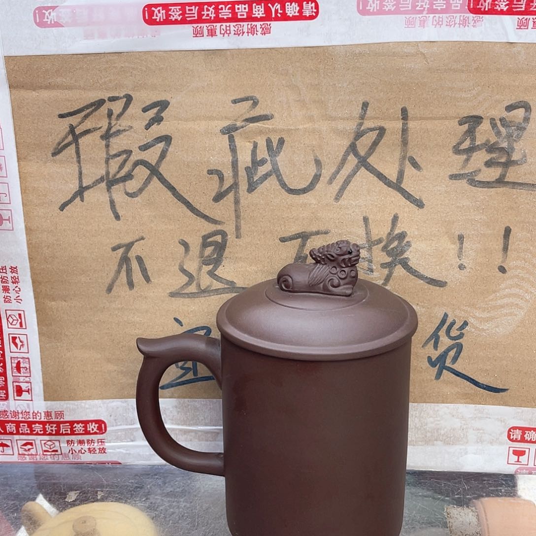 茶壶紫砂宜兴紫砂壶瑕疵