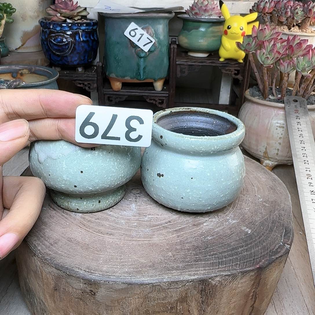 手工制作默认微瑕