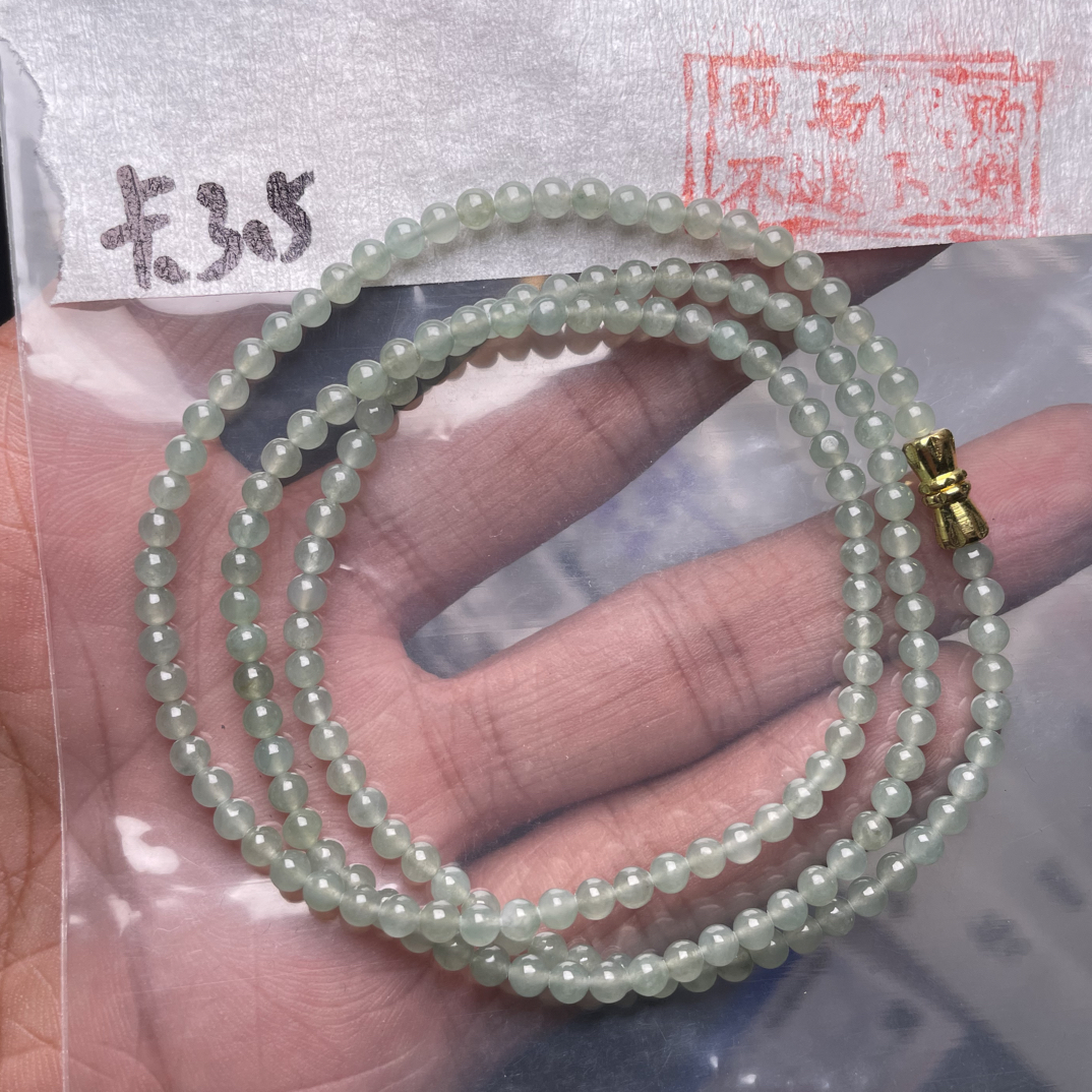 天然缅甸翡翠A货小米珠串