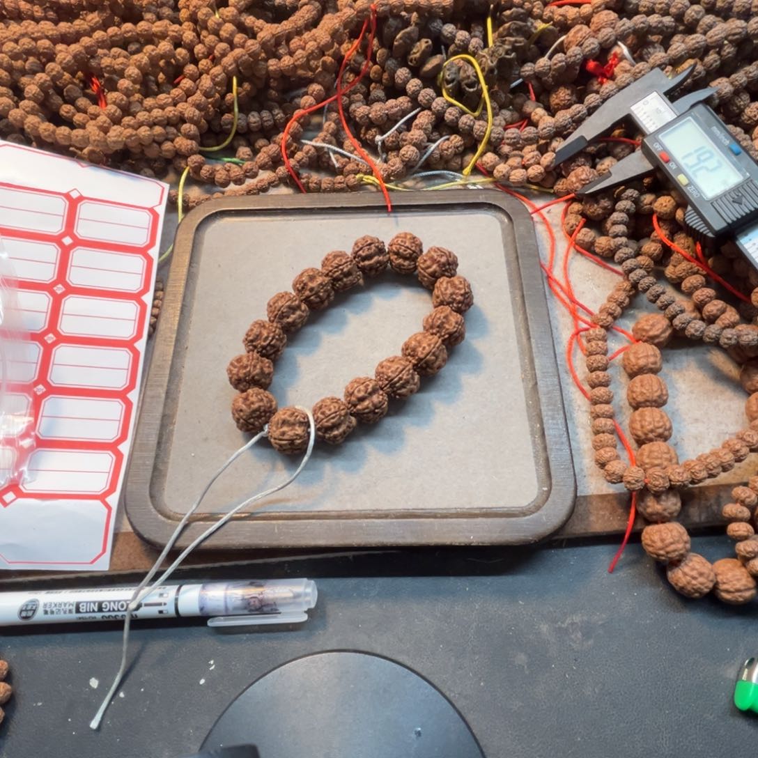 金刚菩提吊坠链接29