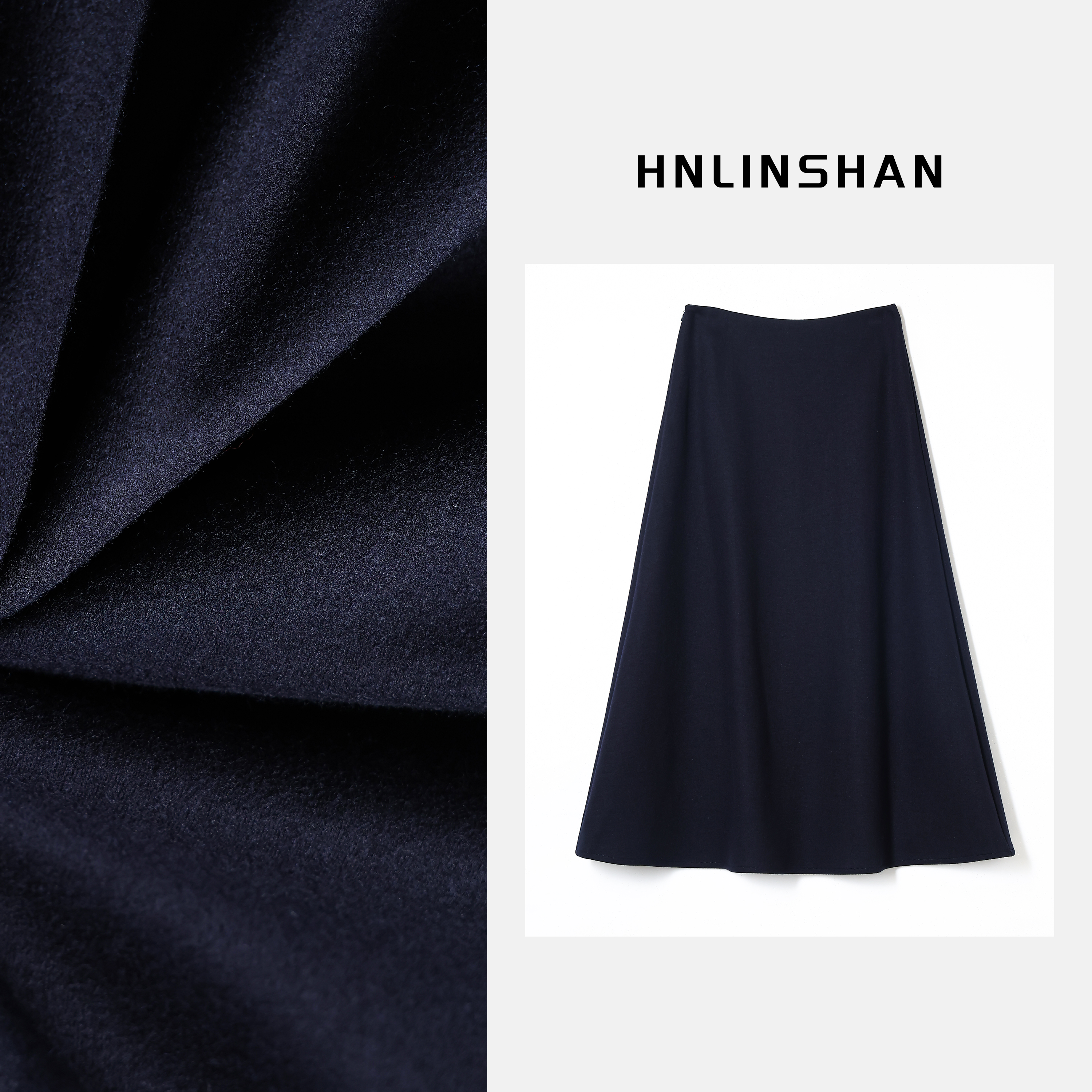 HNLINSHAN【慕夕】秋冬极简优雅羊毛半身裙BQQ1011