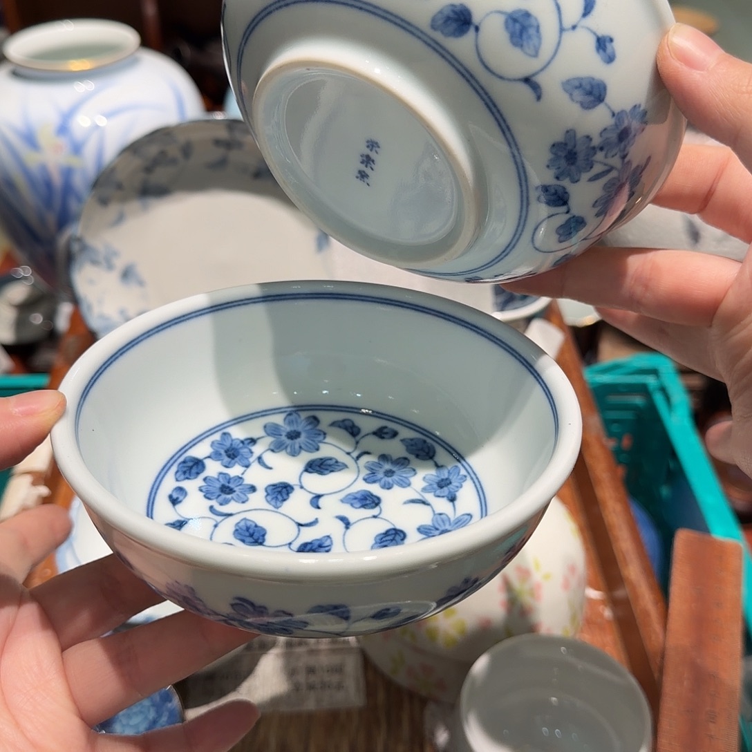 瓷片四十包邮 非全新