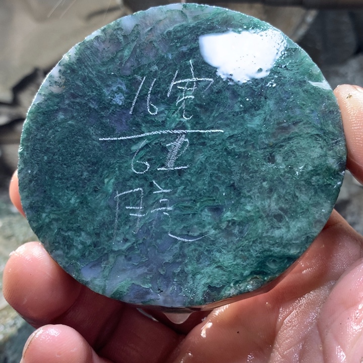 M****定制玛瑙私人定制不退换