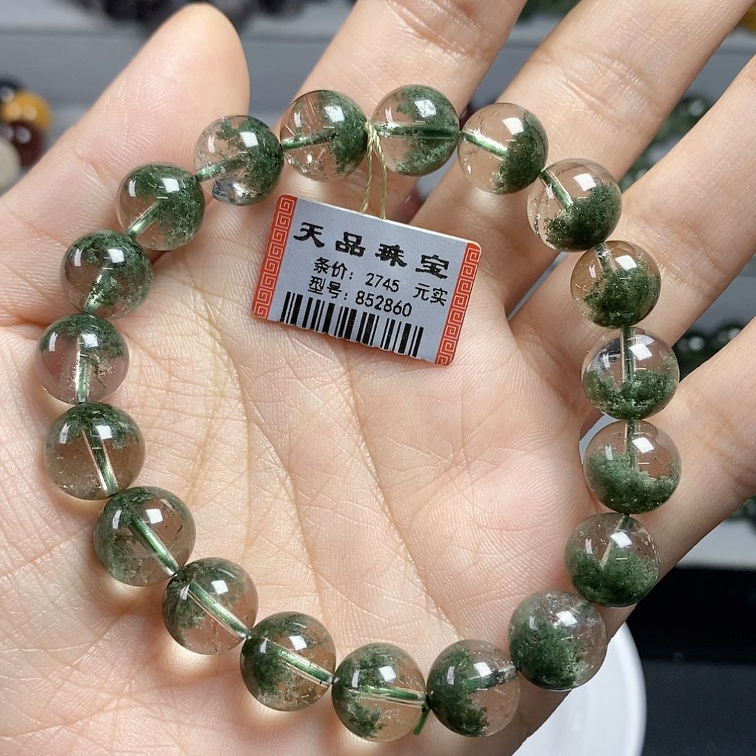 诚***信未镶嵌水晶手链绿幽灵852860