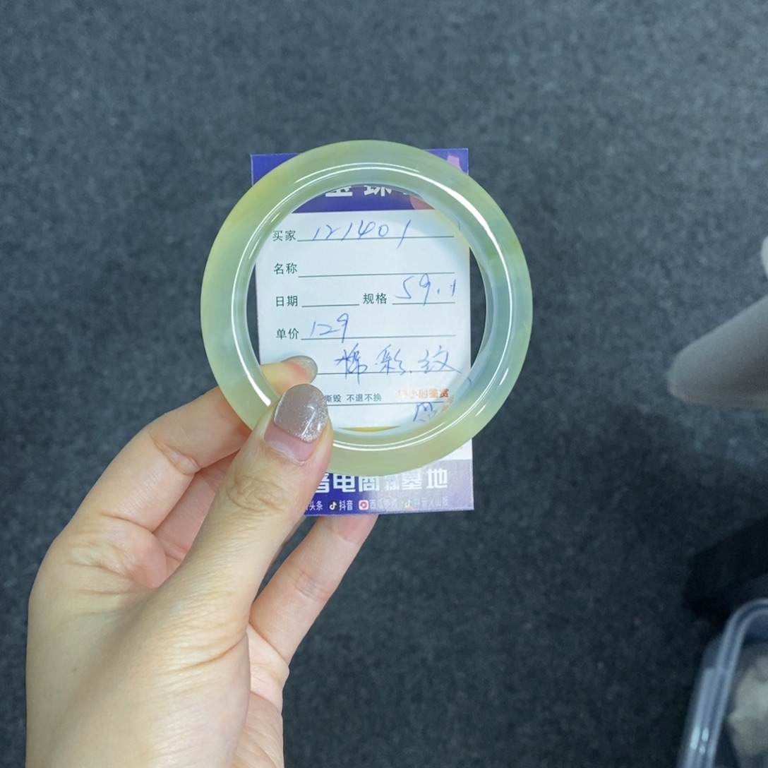 岫玉未镶嵌手镯天然岫玉