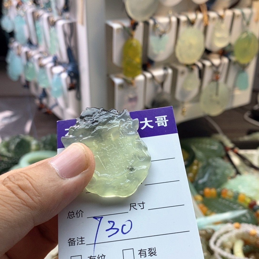 未镶嵌蛇纹石玉颈饰