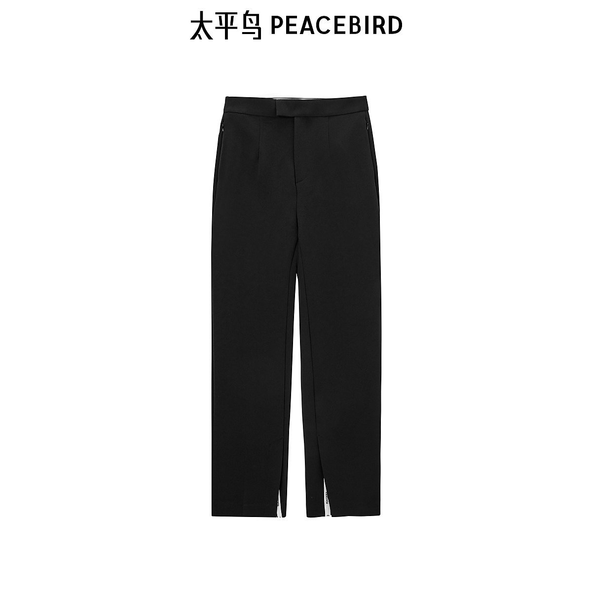 【丽公主专属】太平鸟女装春新款气质烟管裤A1GBE3127