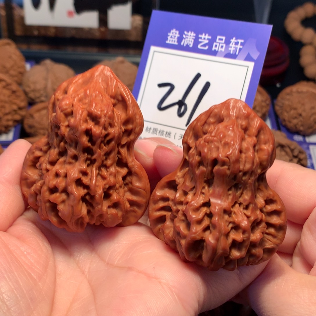 文玩核桃吊坠261葫芦