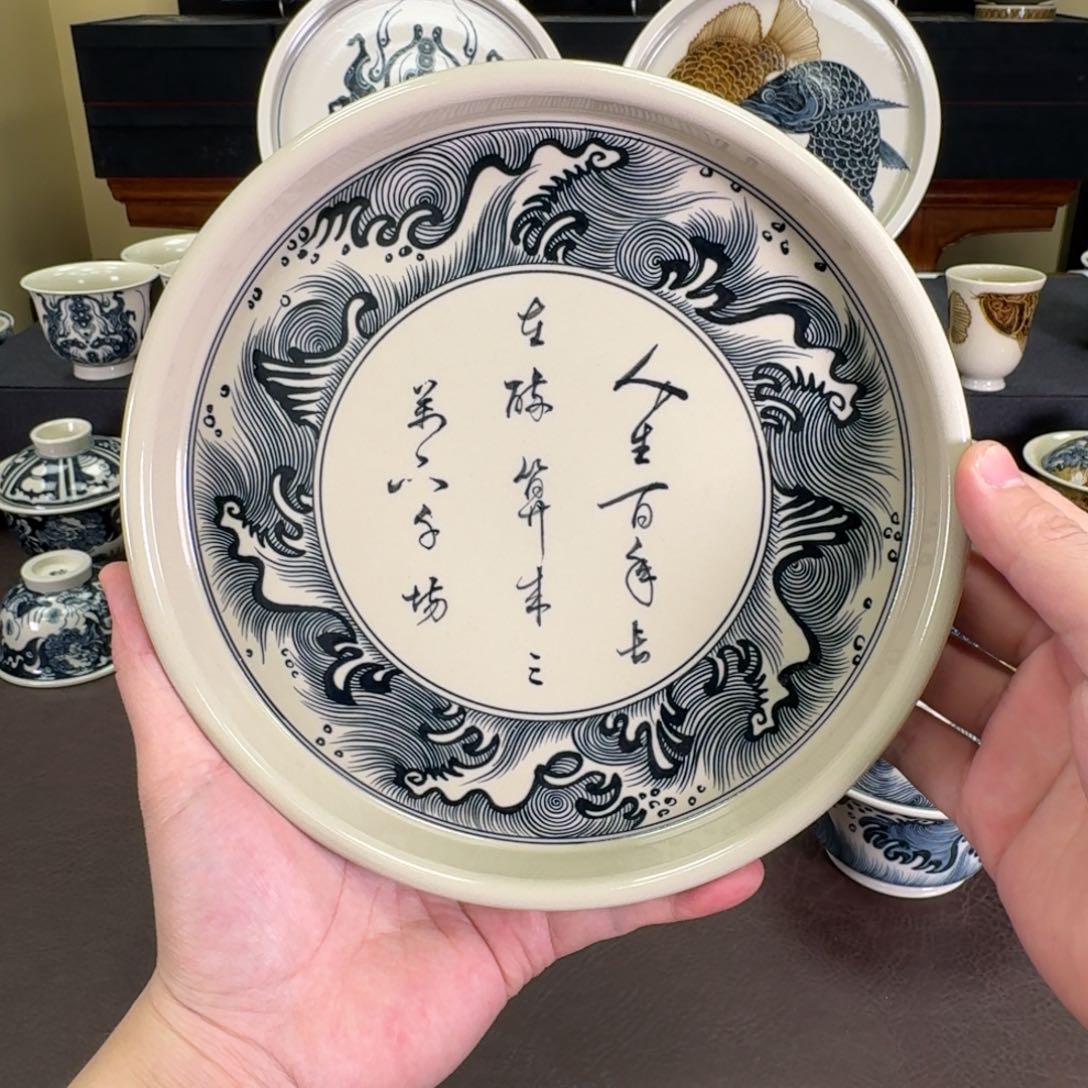 瓷片元经秘旨人生百年常在醉壶承