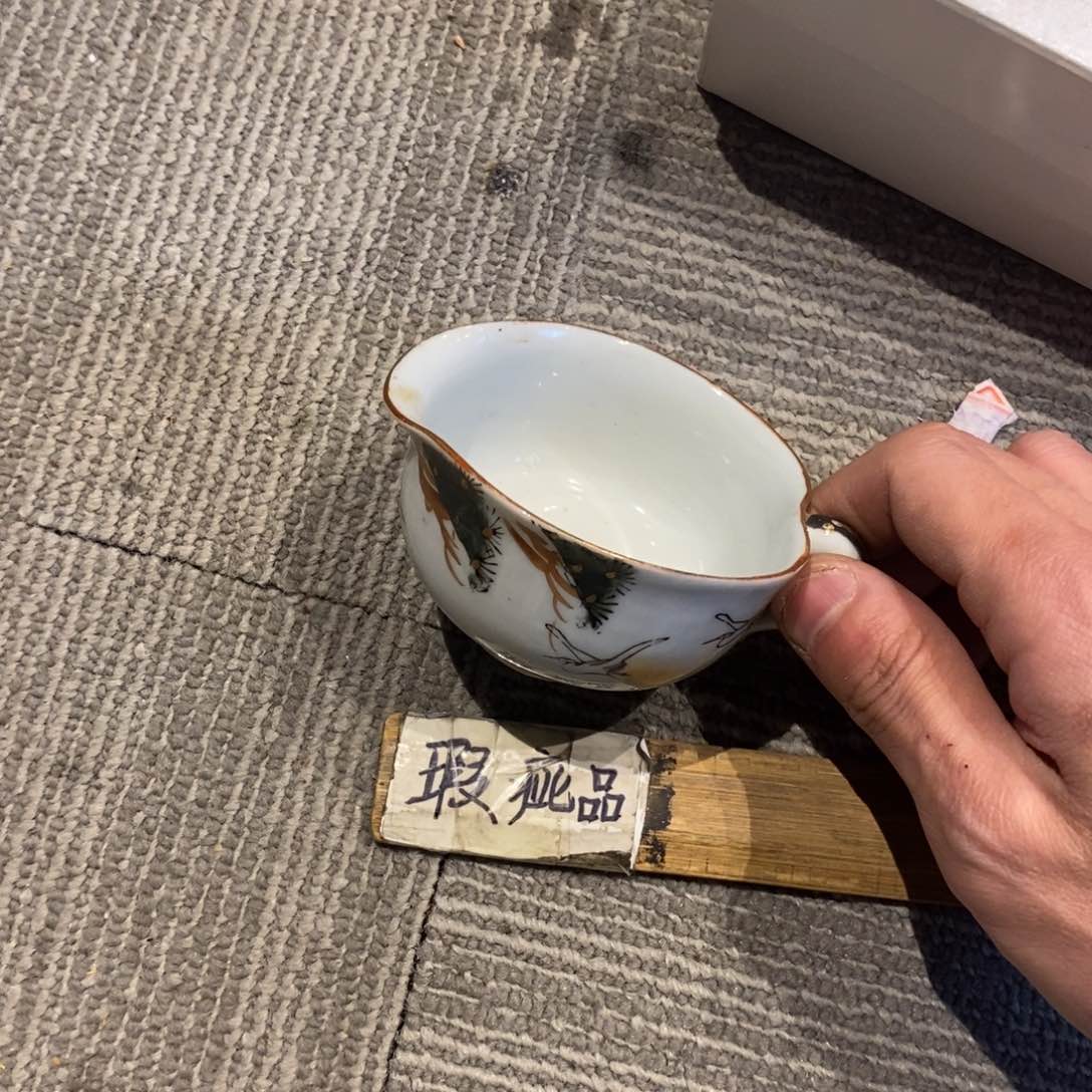瓷器沐**田瓷器瓷器瓷器