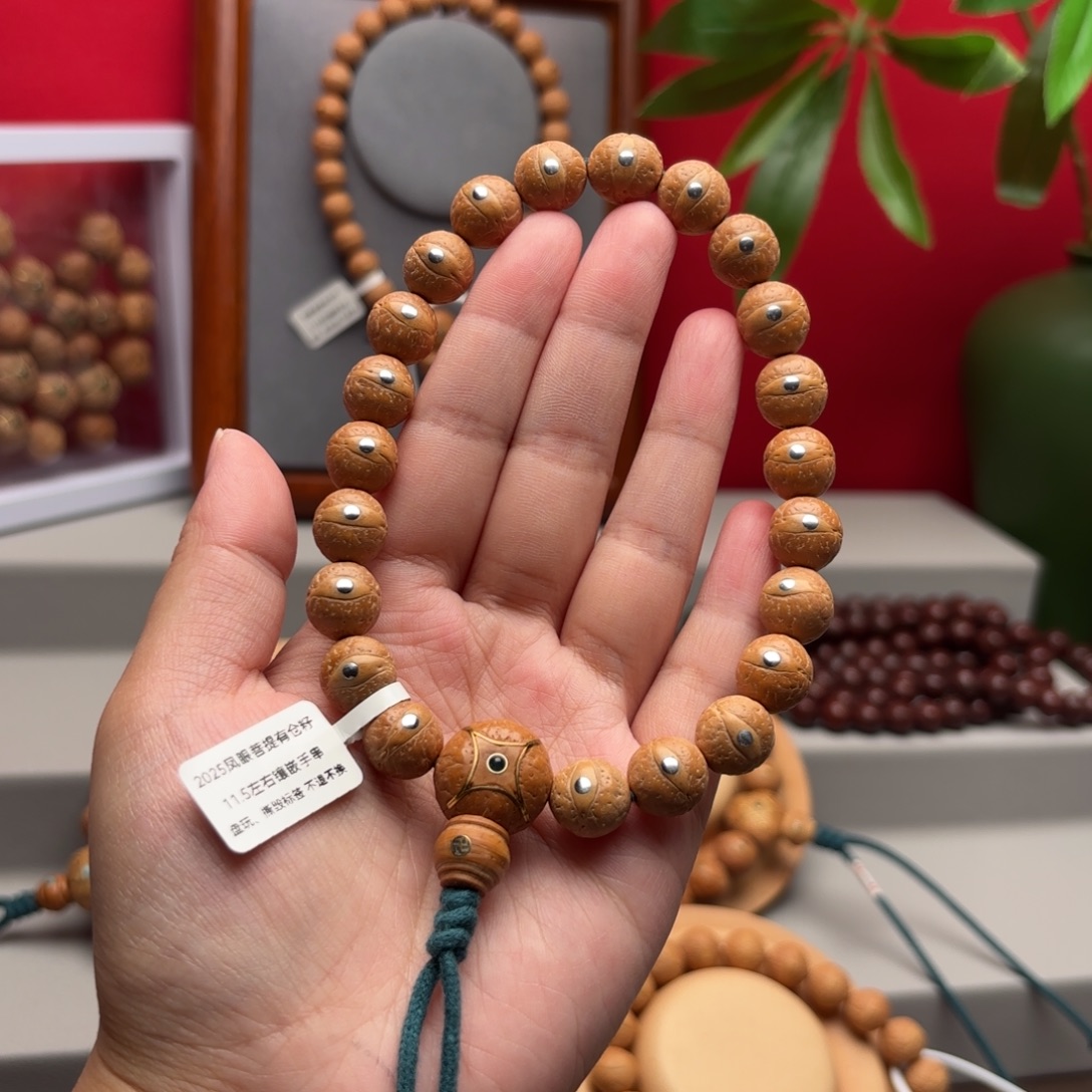 手串凤眼菩提11.5左右银钉手串