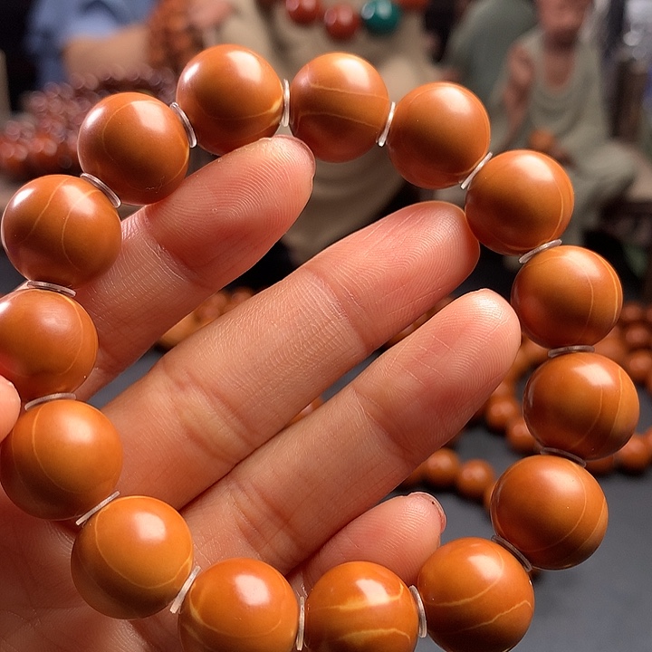 橄榄核手串1.45水晶核