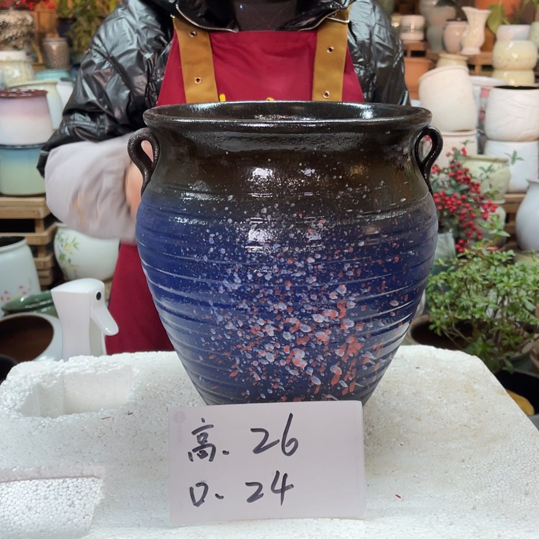 红陶高度26口径23