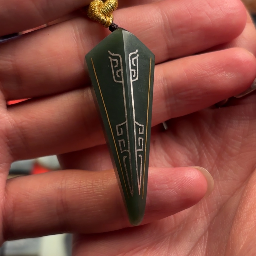 和田玉颈饰未镶嵌蜡*滴