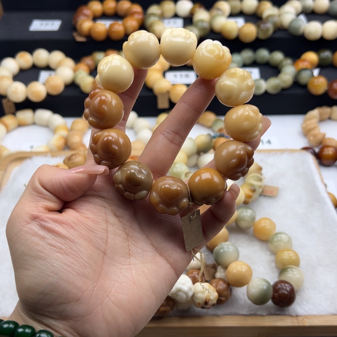 白玉菩提吊坠微瑕