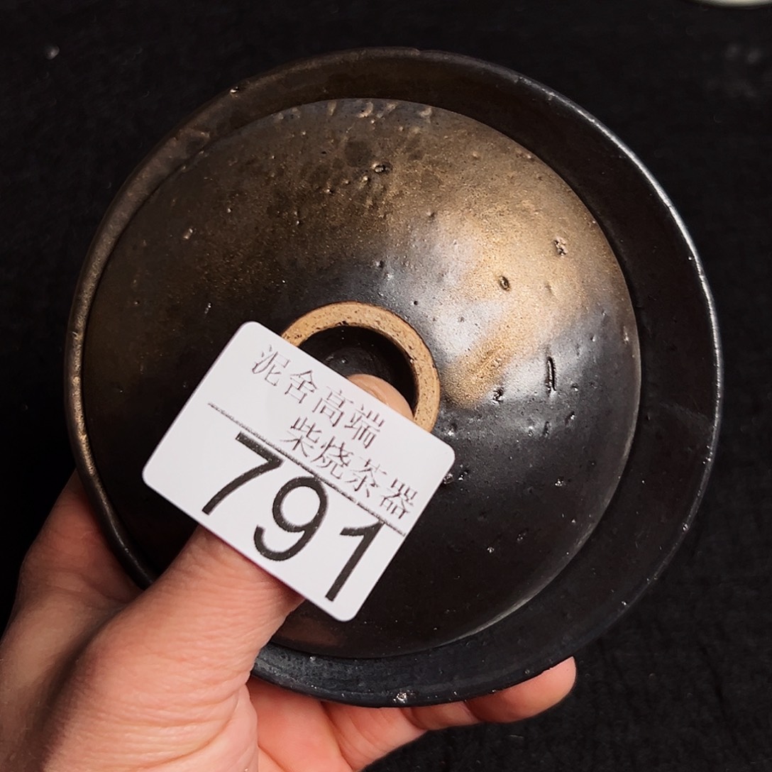 壶泥舍柴烧精品茶器