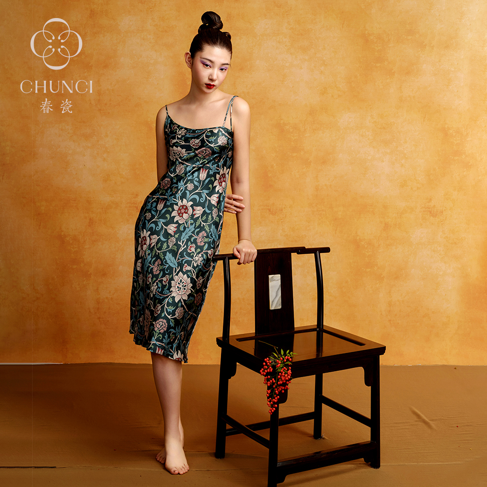 春瓷CHUNCI红拂夜奔系列【凌霄花】女士摩登国风桑蚕丝吊带裙