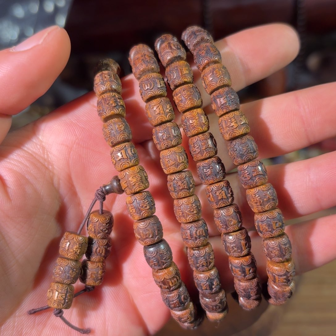 7***7贡木8/9多圈一串6773