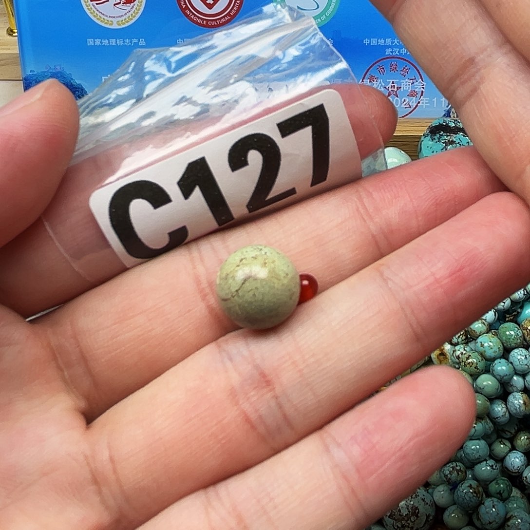 南红玛瑙配饰未镶嵌卡12