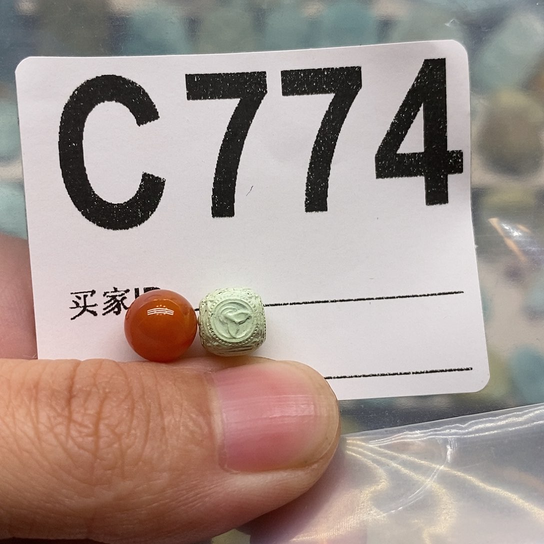 未镶嵌南红玛瑙珠宝奇石云****?