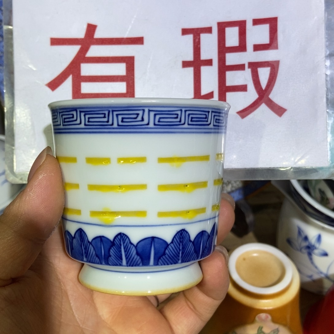 陶瓷艺术品的设计