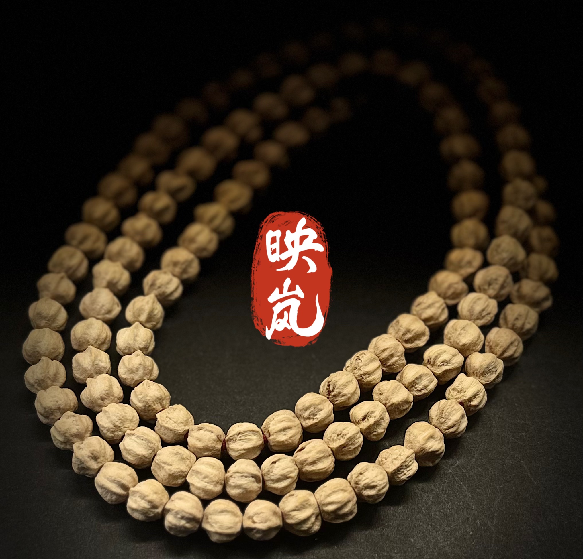 热振百香刀锋龙脊