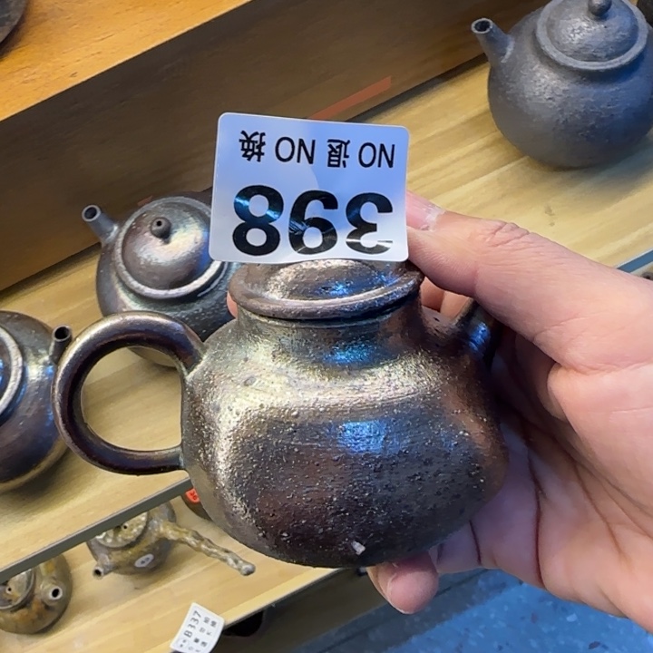 紫砂茶壶柴烧新品福利多多