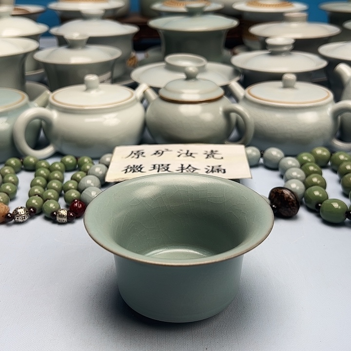 杯仿古釉马蹄杯原矿原釉原产地