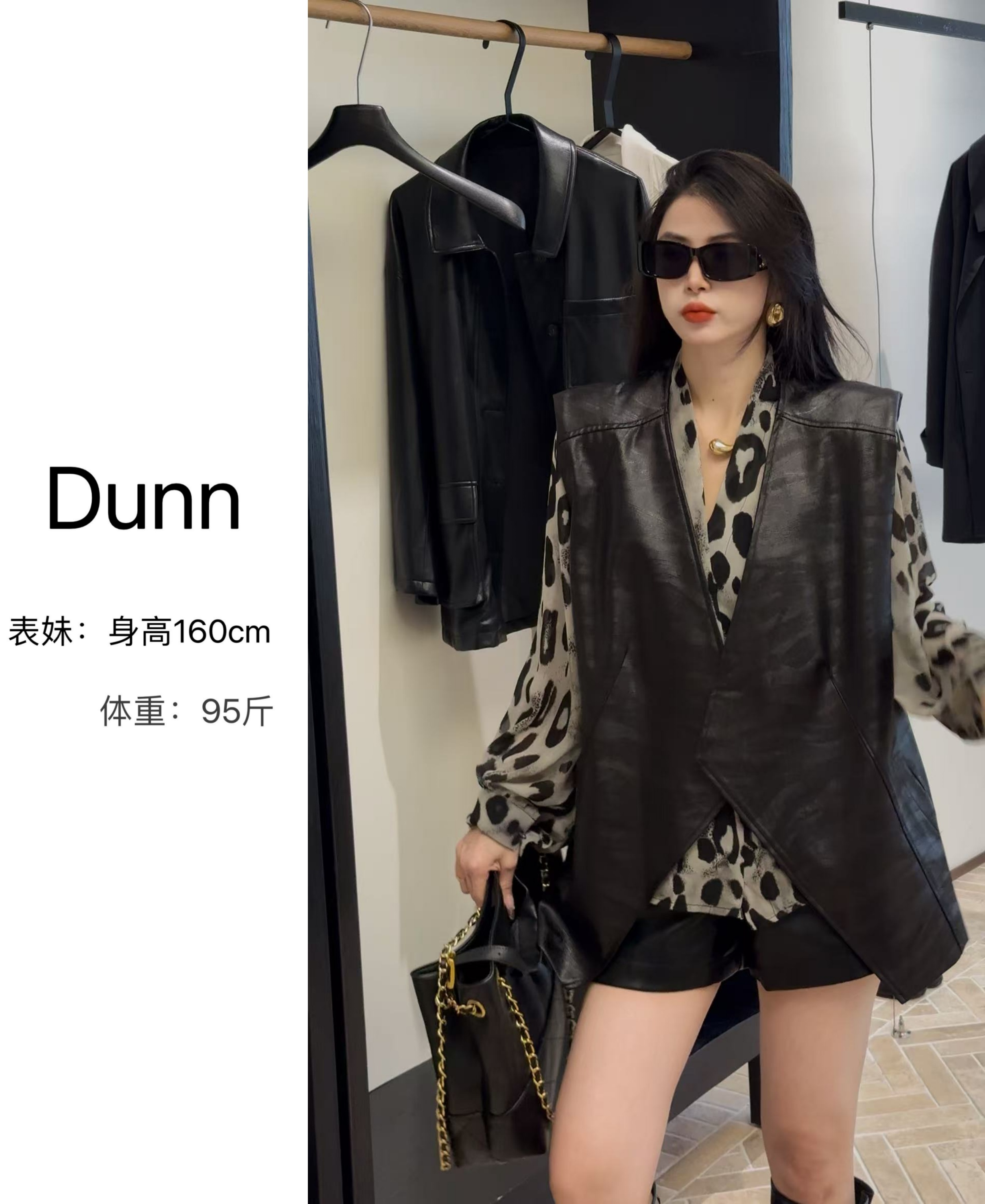 【Dunn】新款上新宽松薄款马甲马夹上衣早秋百搭气质显瘦穿搭通勤