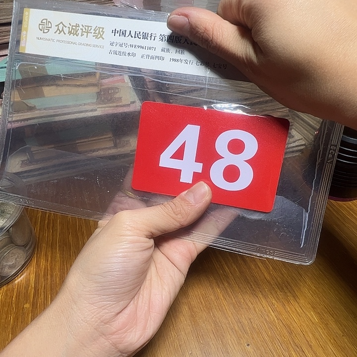 J***Y退市孙像2个如图图