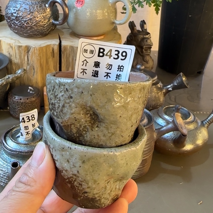 粗砂茶壶柴烧福利新品多多