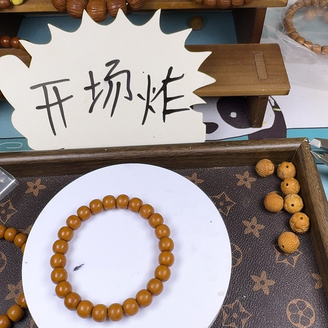 猴头核桃吊坠老邢