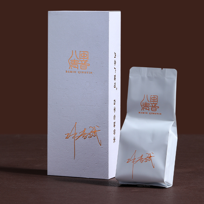 「非遗私藏」林李斌2009年荒野银针 八闽清音 福鼎白茶