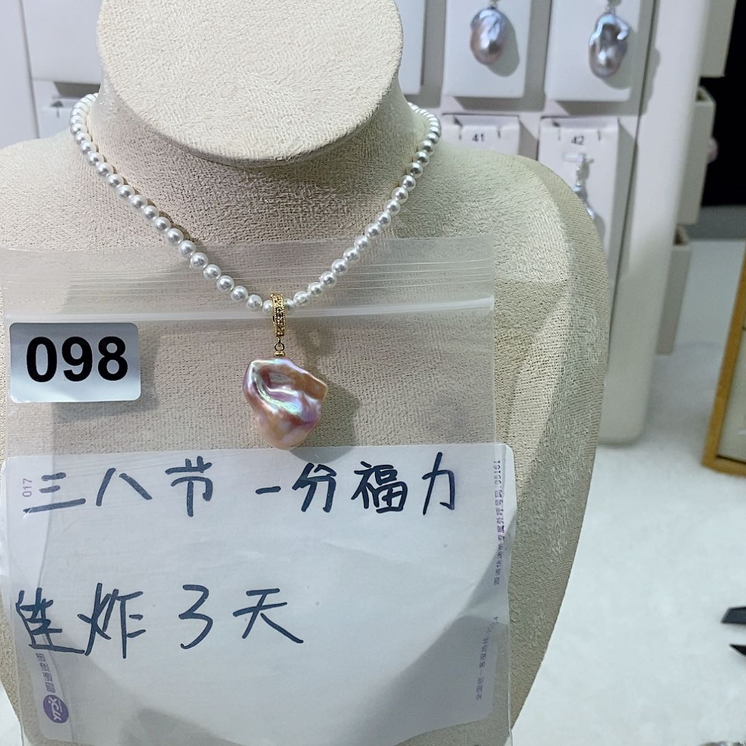淡水珍珠颈饰合金