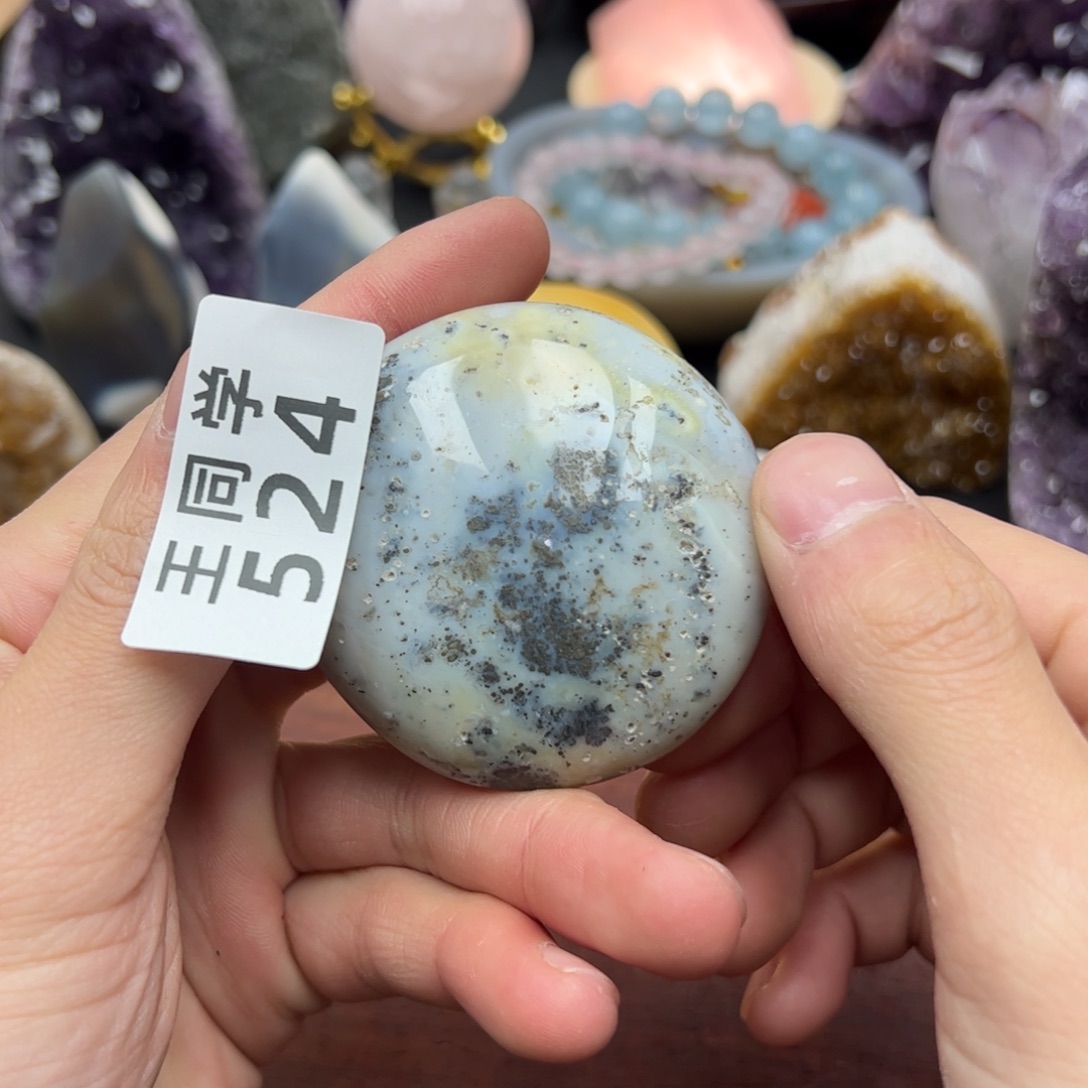 水晶水晶摆件未镶嵌524