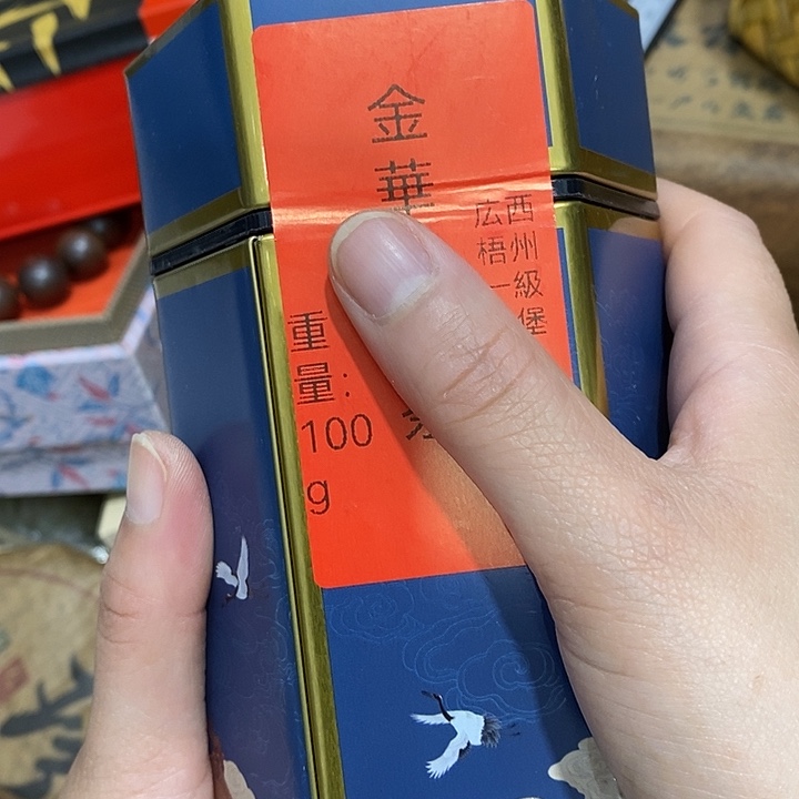 紫砂。。。。。。。。。。。。。。。。。。。