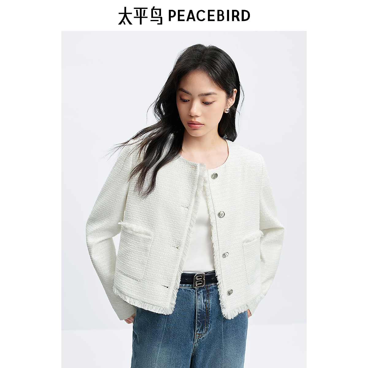 【丽公主专属】太平鸟提花黑色小香风外套新款短款显瘦A8BBE3261