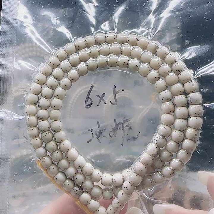 星月菩提吊坠6.5长串108