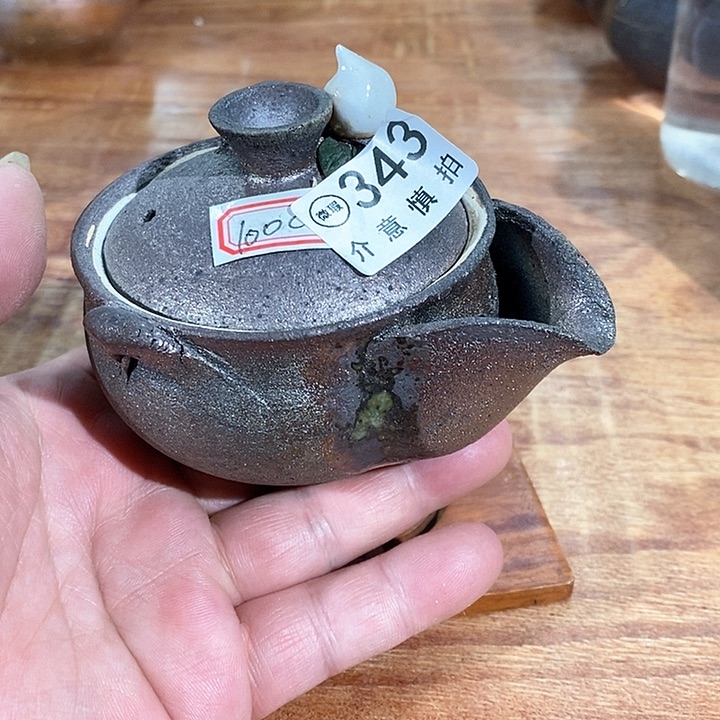 观**语我们的确是一个人