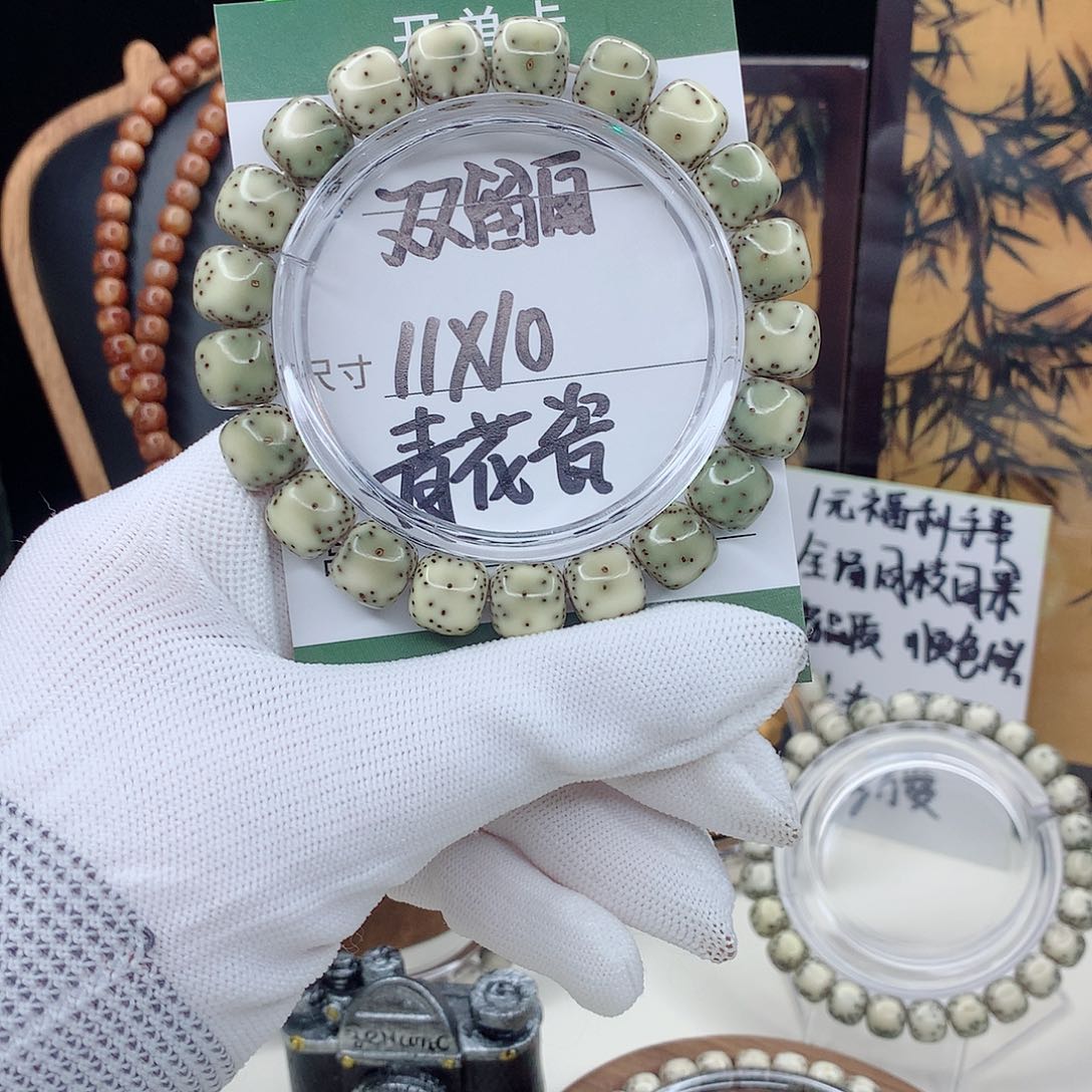 星月菩提手串月华星月菩提D788