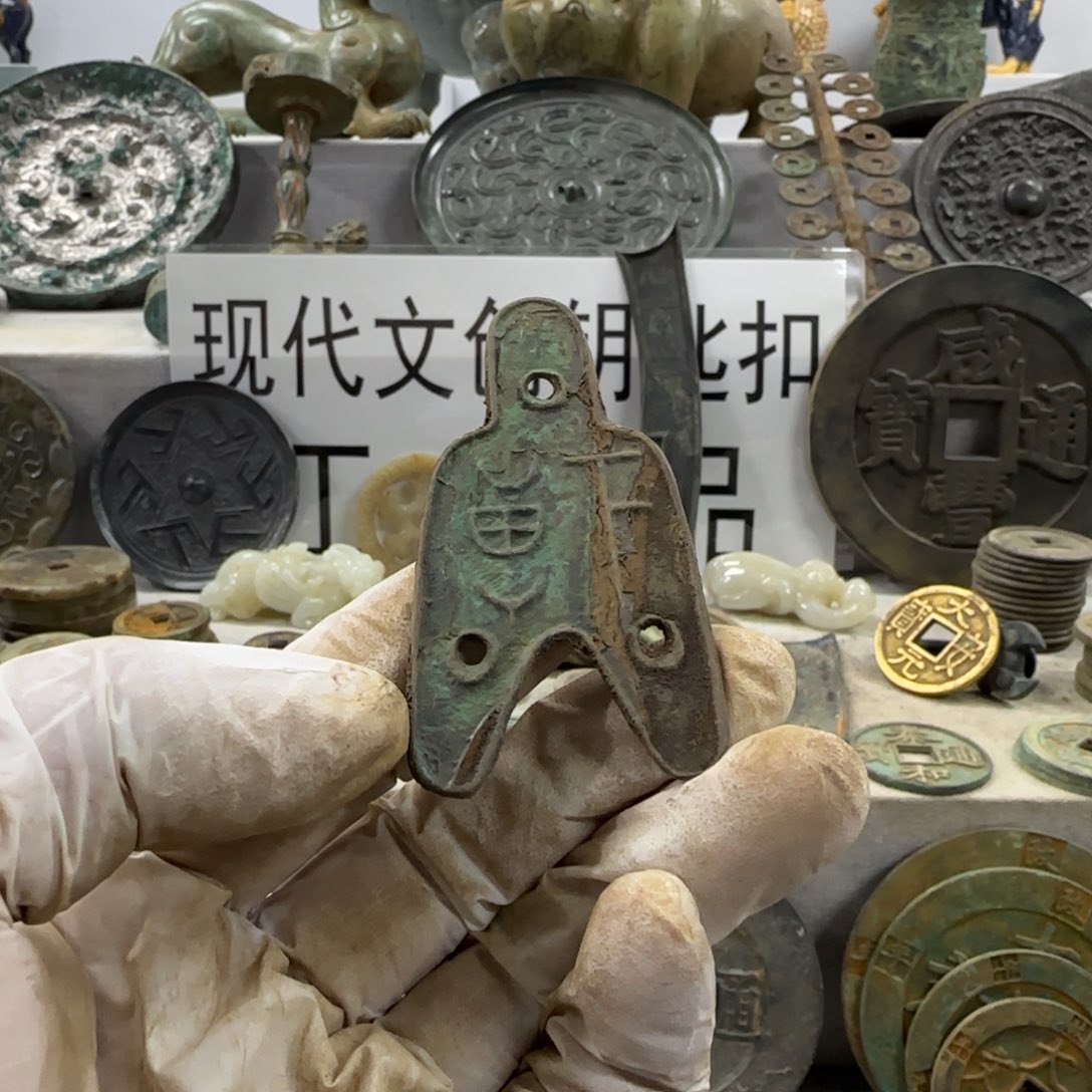 工艺品和艺术作品