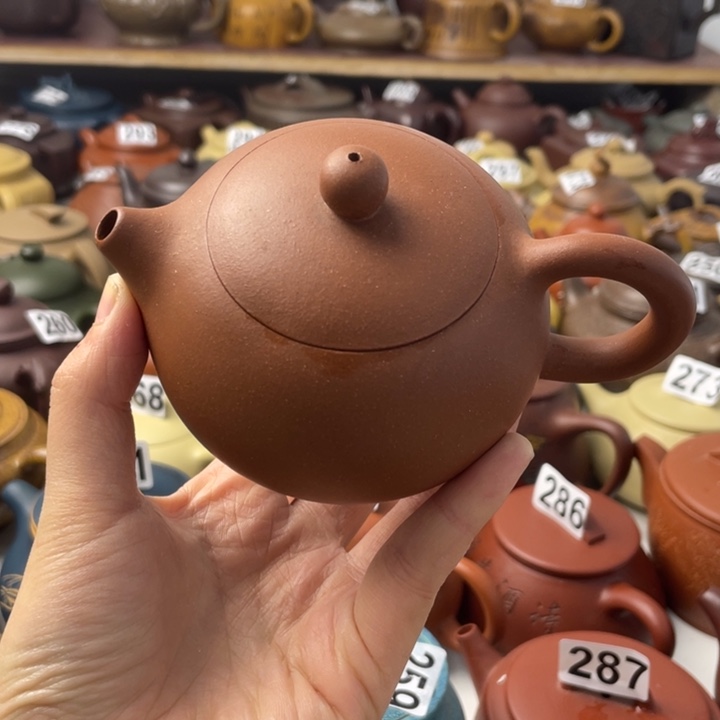 紫砂茶壶紫砂微瑕紫砂微瑕