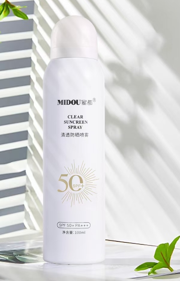 MIDOU蜜都保湿防晒喷雾通用