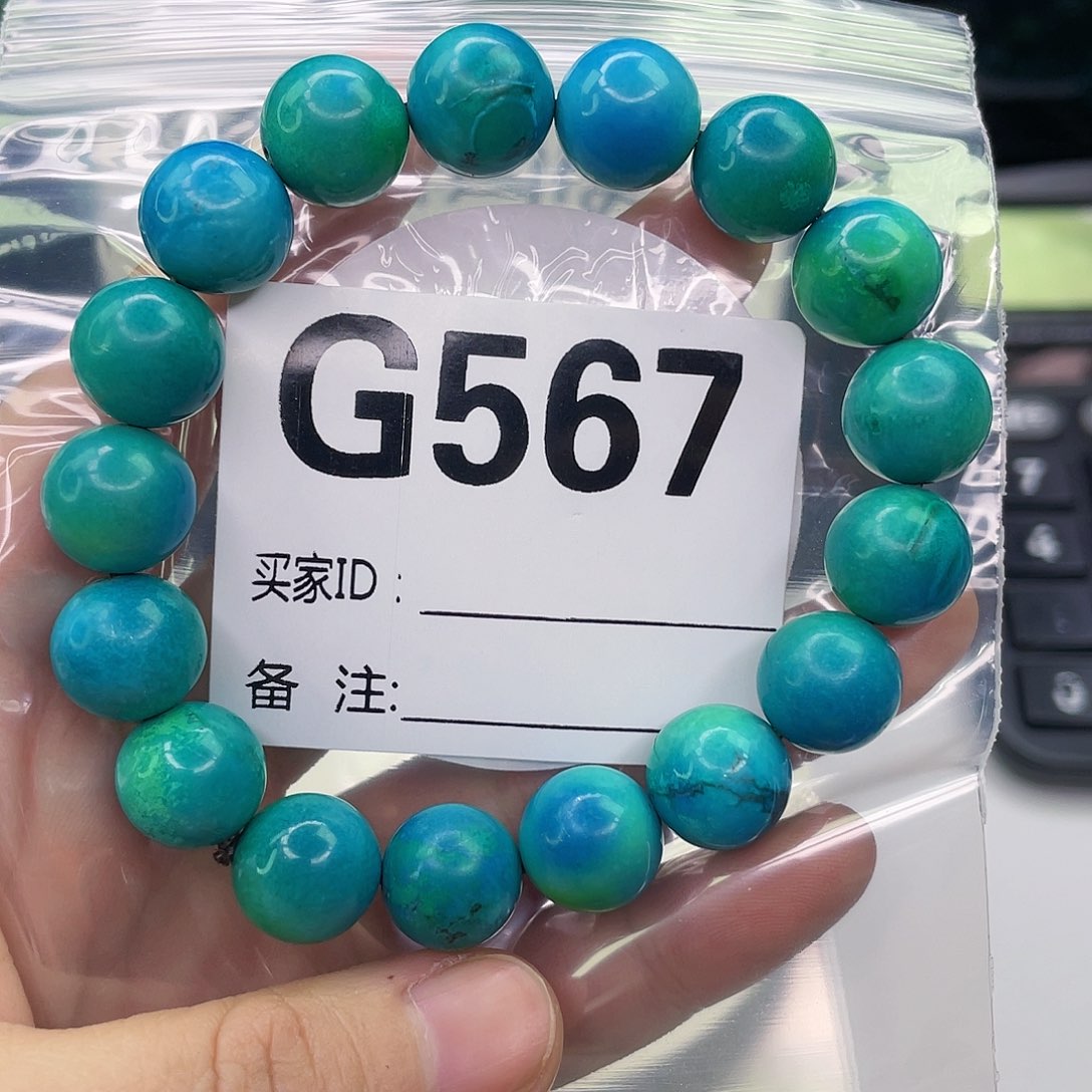 空竹粉丝专享福利筱筱