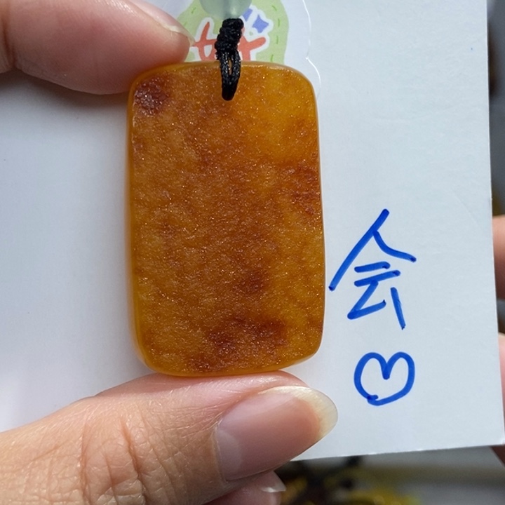 定制琥珀未镶嵌琥珀蜜蜡吊坠