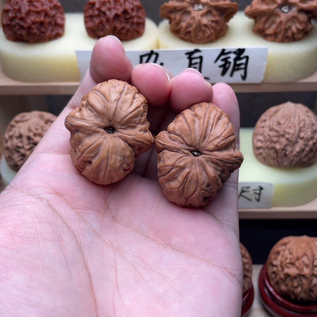 z***_文玩核桃吊坠元宝40➕交友价