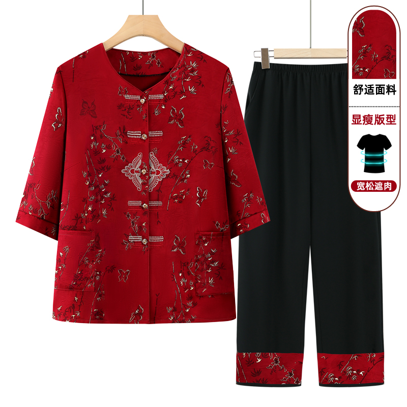 中老年女装妈妈装衬衫两件套夏装奶奶装夏季唐装喜庆套装老人衣服